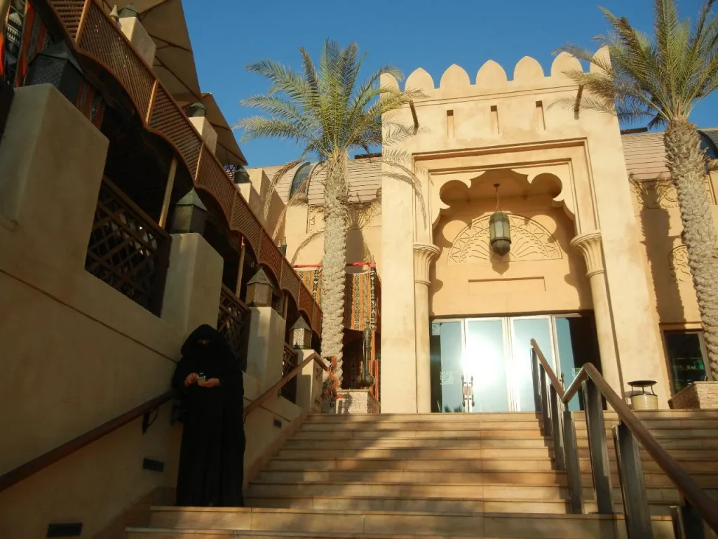Dubai Mall